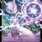 030/078 Mewtwo V - Pokémon GO