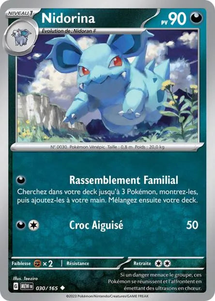 030/165 Nidorina REVERSE - 151