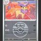 166/217 Delcatty POKEBALL - Héros Transcendants