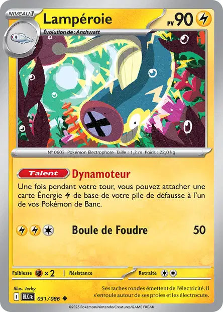 031/086 Lamperoie POKEBALL - Foudre Noire - Pokeball