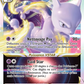 031/078 Mewtwo VSTAR - Pokémon GO