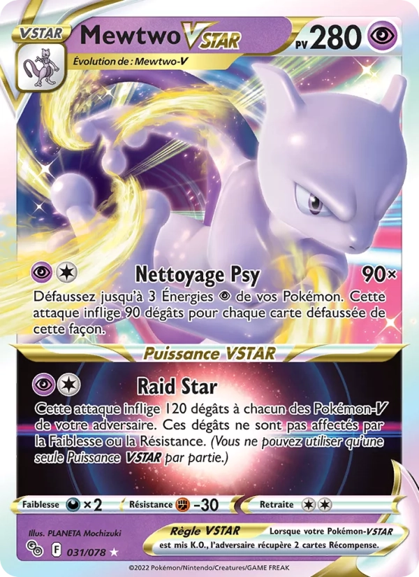 031/078 Mewtwo VSTAR - Pokémon GO