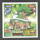 1101 Torterra STICKER JP - STICKER JP