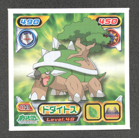 1101 Torterra STICKER JP - STICKER JP