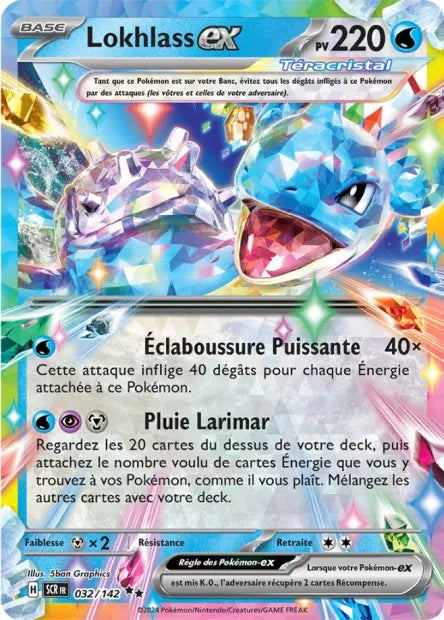 032/142 Lokhlass EX - Couronne Stellaire