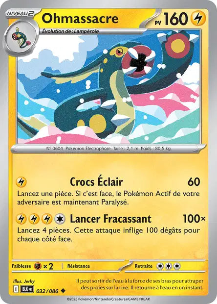 032/086 Ohmassacre POKEBALL - Foudre Noire