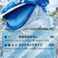 032/063 Oyacata EX JP - Hot Wind Arena