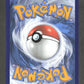 109/165 Smogo REVERSE - 151