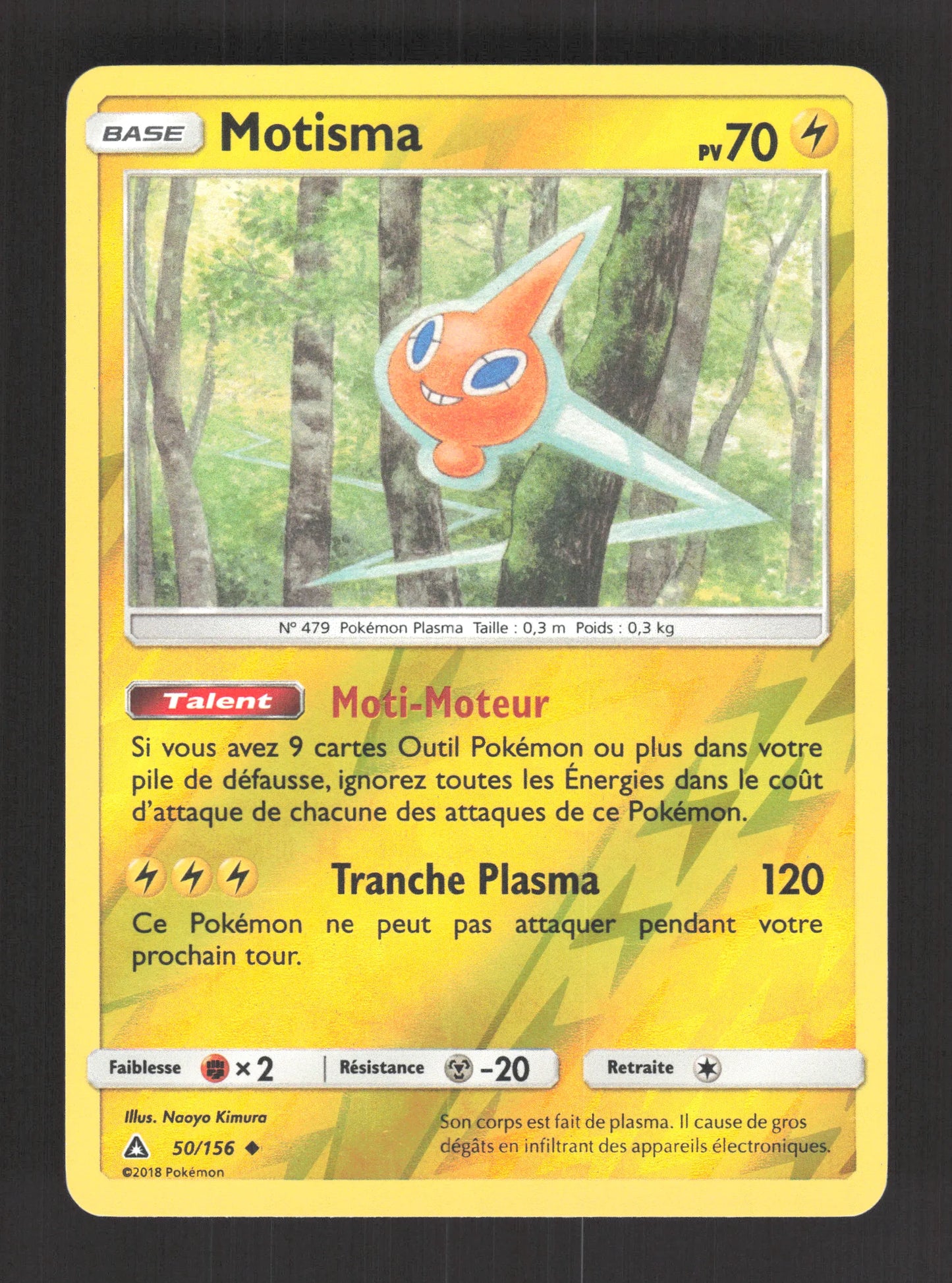 50/156 Motisma REVERSE - Ultra-Prisme