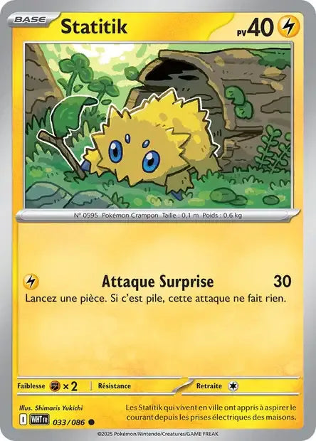 033/086 Statitik POKEBALL - Flamme Blanche