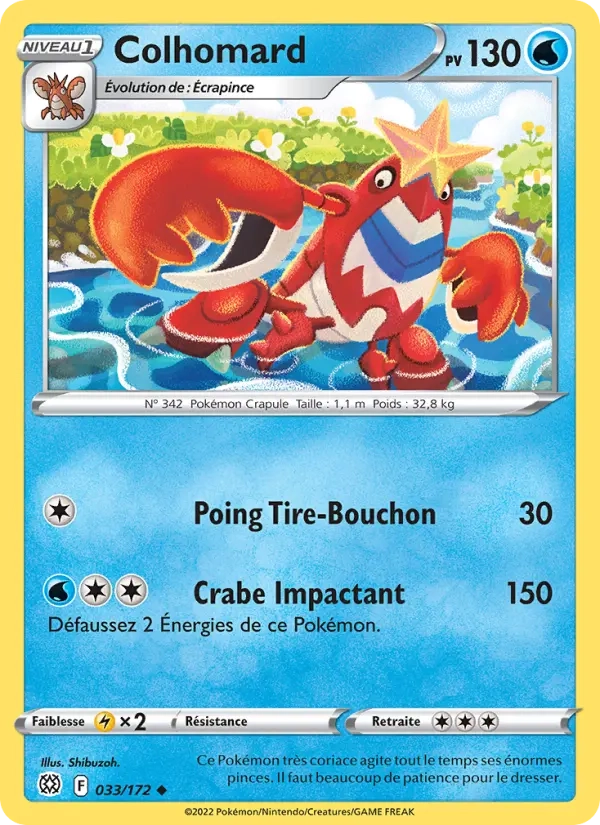 033/172 Colhomard Reverse - Stars Étincelantes