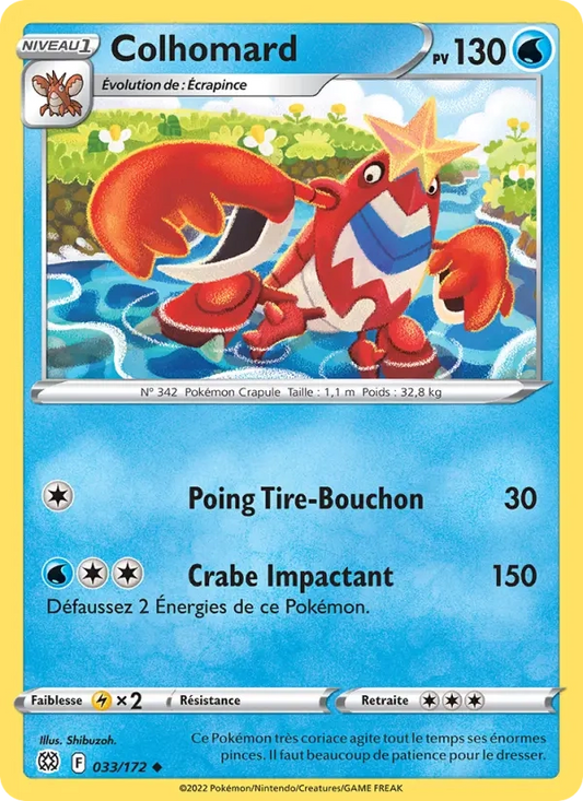 033/172 Colhomard Reverse - Stars Étincelantes