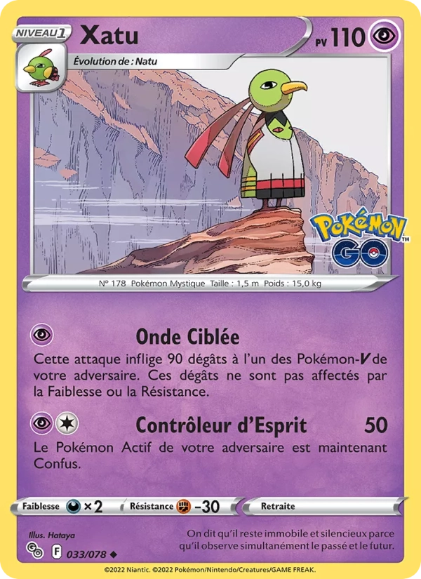 033/078 Xatu Reverse - Pokémon GO