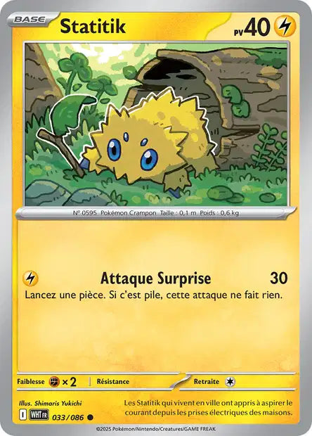 033/086 Statitik POKEBALL - Flamme Blanche - Pokeball