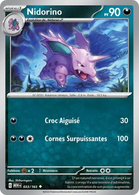 033/165 Nidorino REVERSE - 151