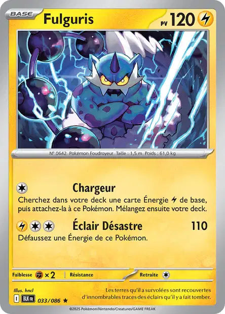 033/086 Fulguris POKEBALL - Foudre Noire - Pokeball