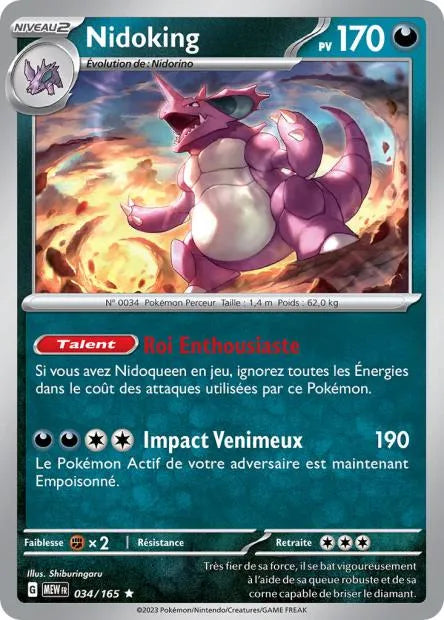 034/165 Nidoking HOLO - 151
