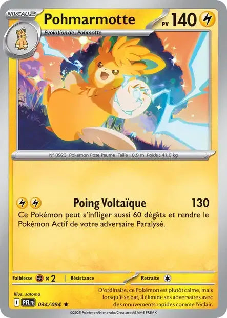 034/094 Pohmarmotte Holo - Flammes Fantasmagoriques
