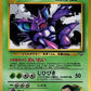 034 Nidoking RARE JP - Unnumbered Promotional