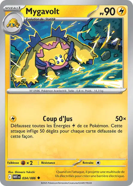 034/086 Mygavolt POKEBALL - Flamme Blanche - Pokeball