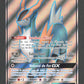 168/181 Cobaltium GX - Duo de Choc