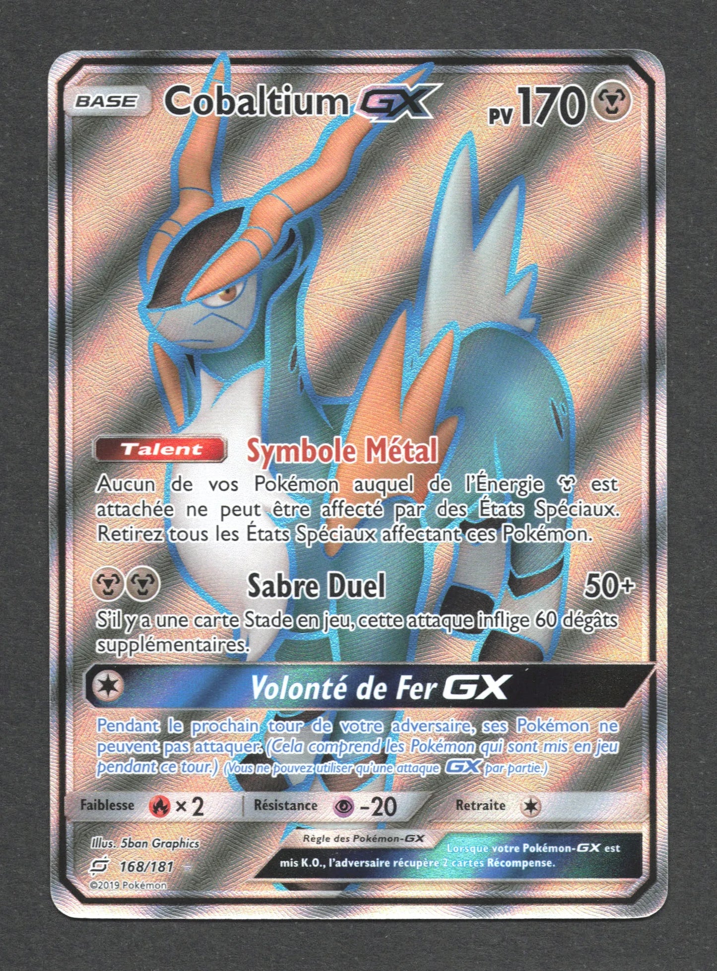 168/181 Cobaltium GX - Duo de Choc