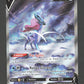GG38/GG70 Suicune V - Zénith Suprême