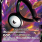 035/098 Zarbi V JP - Paradigm Trigger