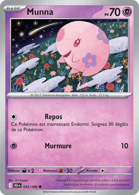 035/086 Munna POKEBALL - Foudre Noire - Pokeball