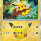 035/103 Pikachu HOLO JP - 30th Celebration