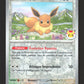 074/131 Evoli REVERSE STAMP - Évolutions Prismatiques