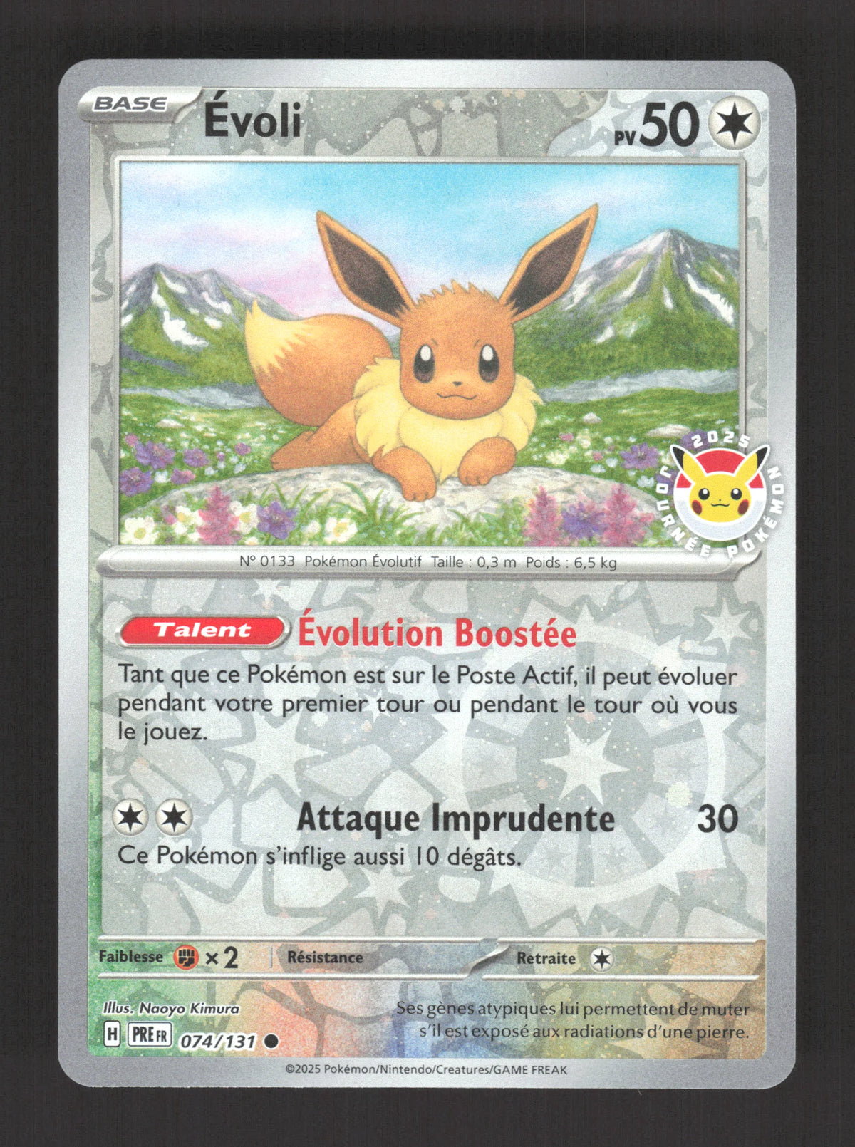 074/131 Evoli REVERSE STAMP - Évolutions Prismatiques