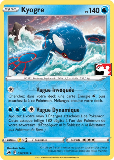 036/159 Kyogre HOLO PLAY - Pokemon Play