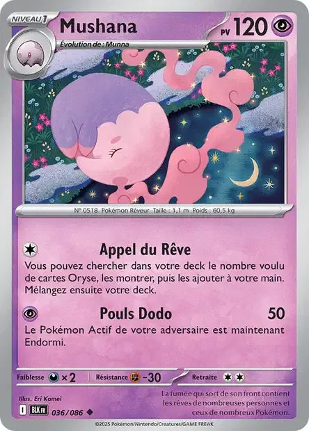036/086 Mushana POKEBALL - Foudre Noire