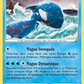 036/159 Kyogre HOLO - Zénith Suprême