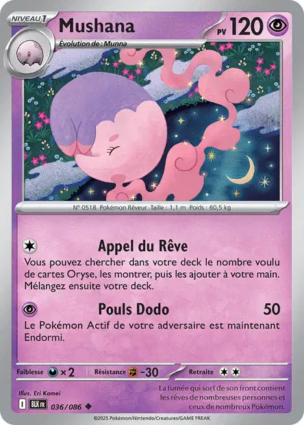 036/086 Mushana POKEBALL - Foudre Noire - Pokeball