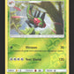 3/156 Yanmega REVERSE - Ultra-Prisme