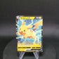 028/127 Pikachu V JP - V Starter Decks