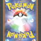 084/086 Tcheren POKEBALL JP - White Flare