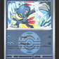 044/217 Farfuret POKEBALL - Héros Transcendants