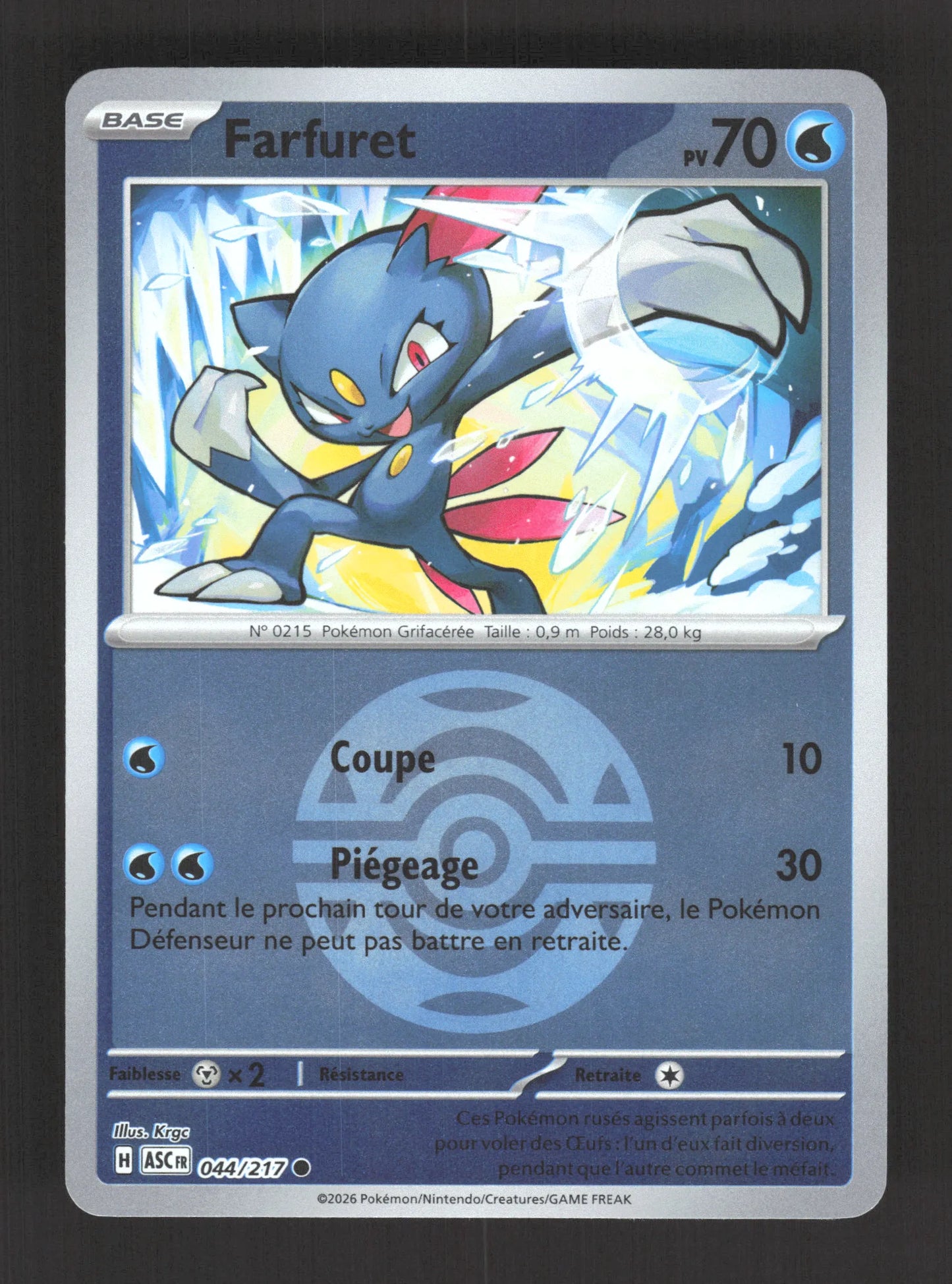 044/217 Farfuret POKEBALL - Héros Transcendants