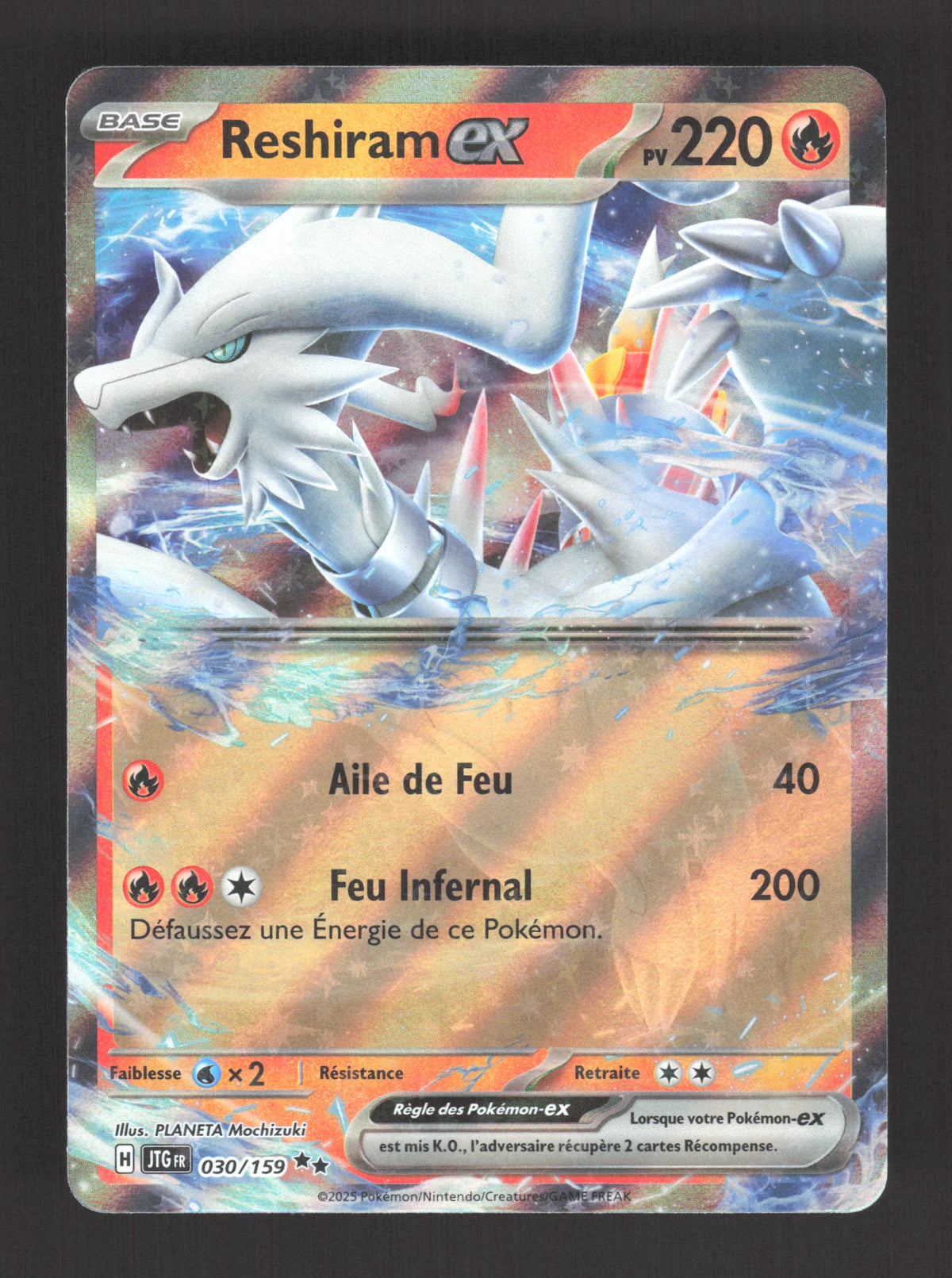 030/159 Reshiram EX - Aventures Ensemble