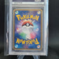 048/054 Absol HOLO JP PSA 10 - Rulers of the Heavens