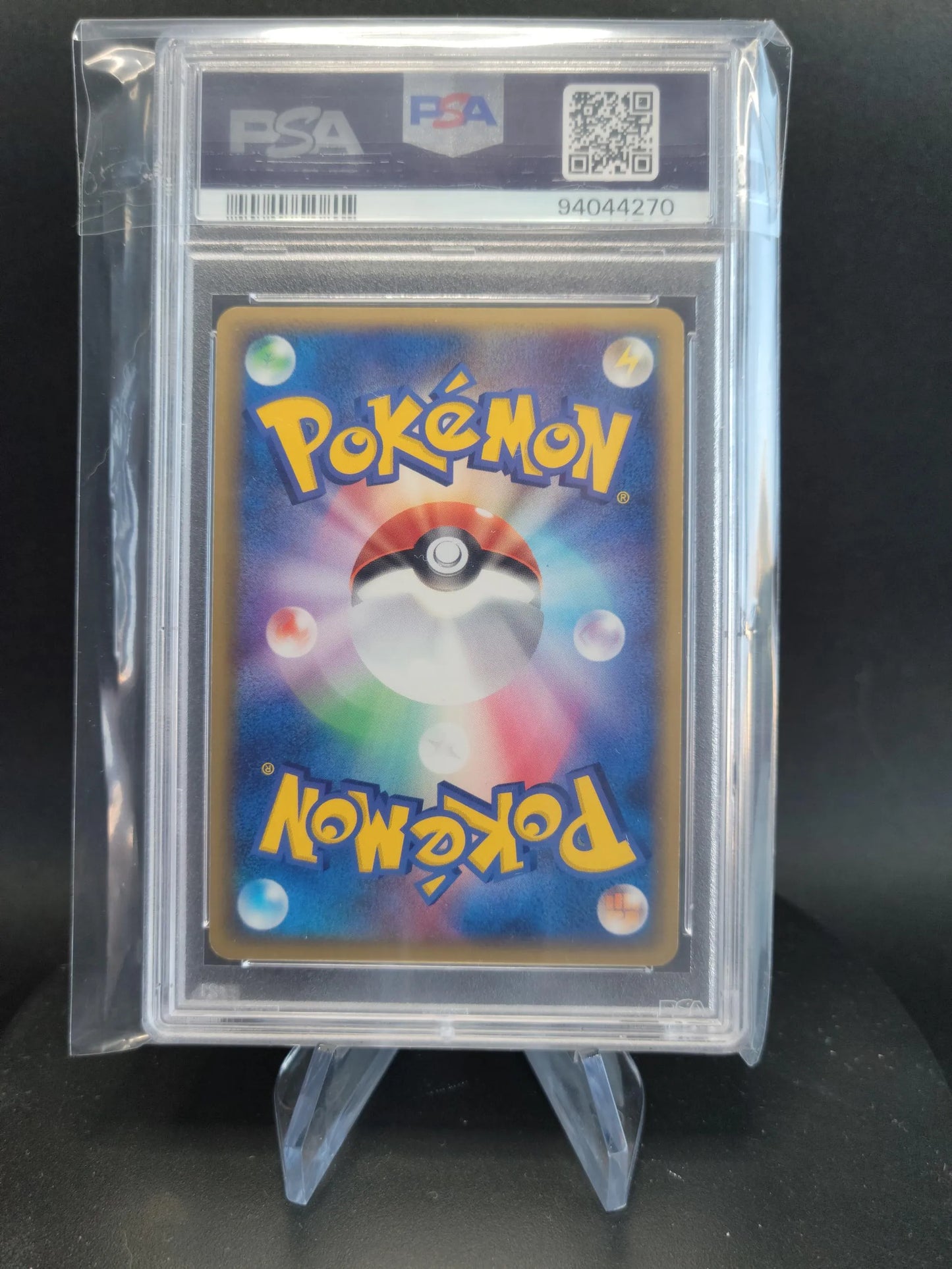 048/054 Absol HOLO JP PSA 10 - Rulers of the Heavens