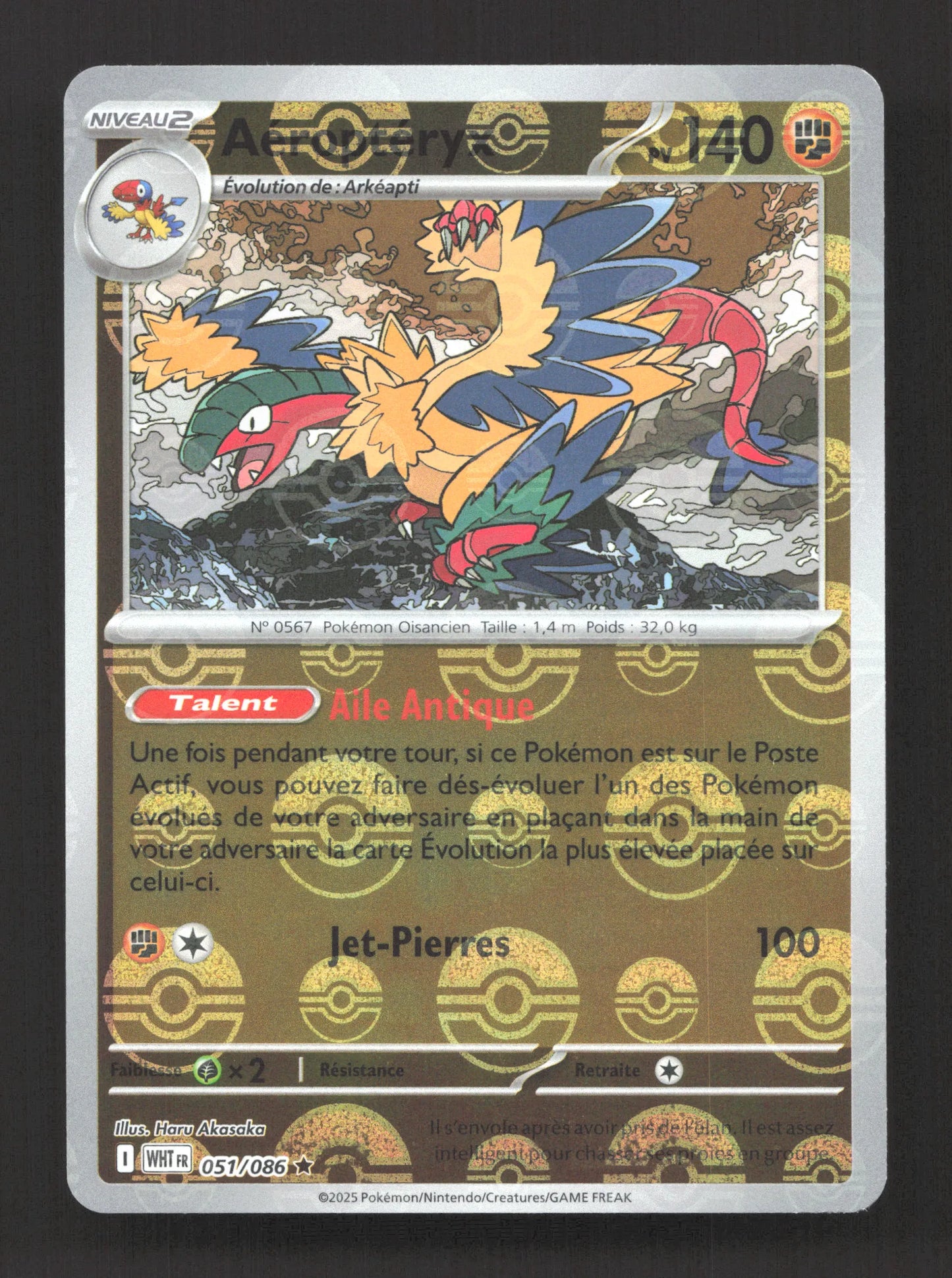 051/086 Aeropteryx POKEBALL - Flamme Blanche - Pokeball