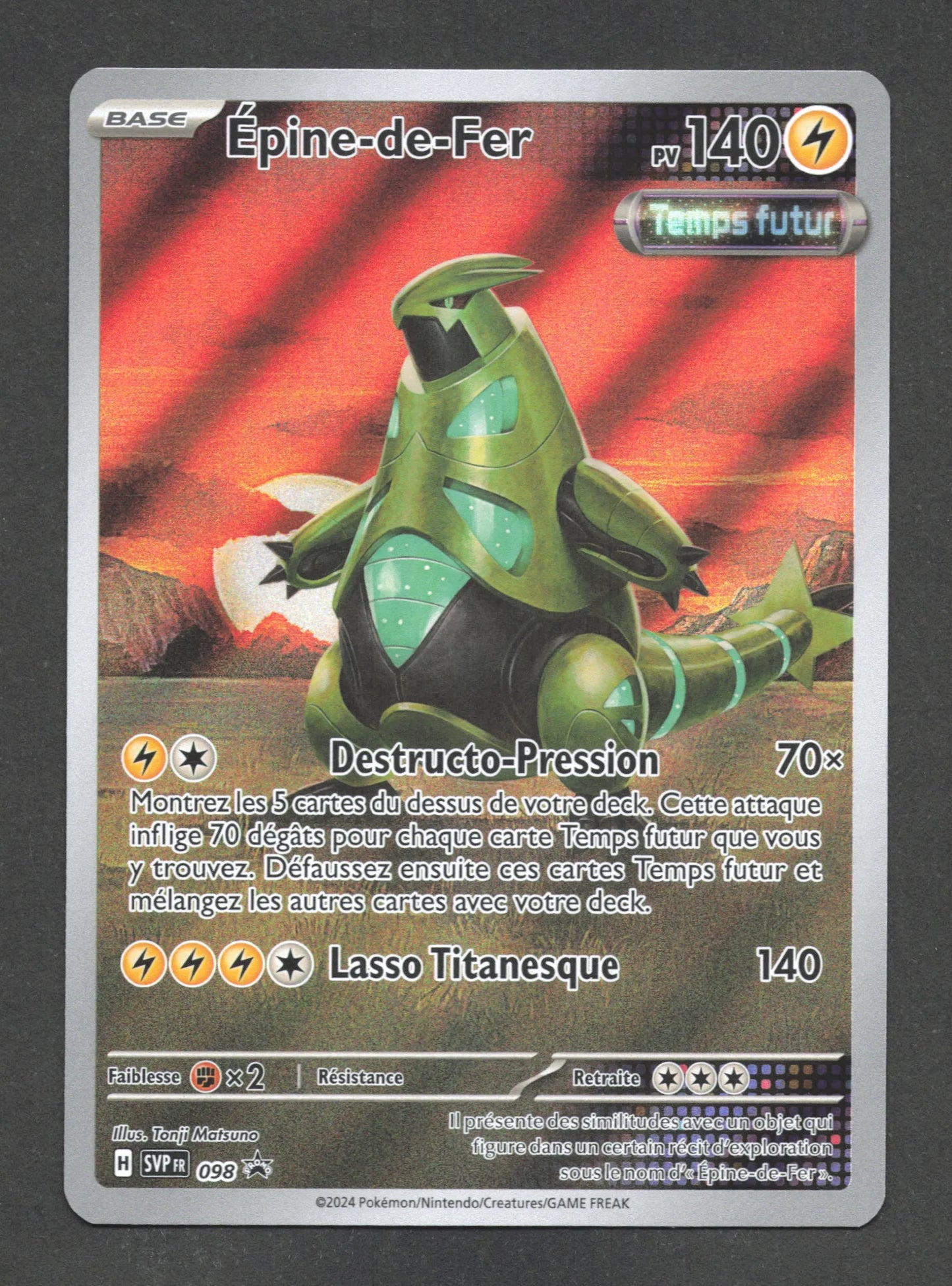 SVP098 Epine de Fer AR - Promo SV