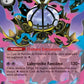 038/084 Mega Lugulabre EX - Nuit Noire