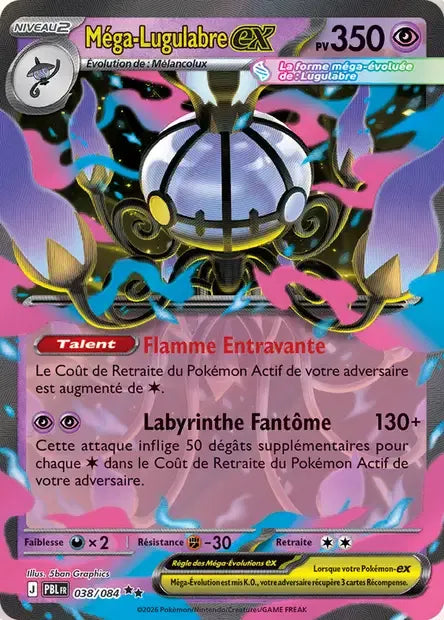 038/084 Mega Lugulabre EX - Nuit Noire