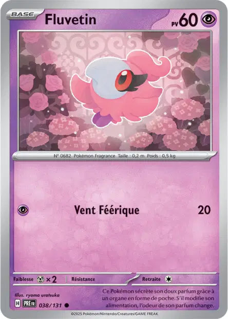 038/131 Fluvetin MASTERBALL - Évolutions Prismatiques - Masterball