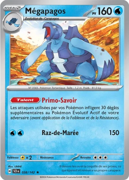 038/142 Mégapagos Reverse - Couronne Stellaire